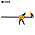 DingQi 12 Inch Quick Release Bar Clamp